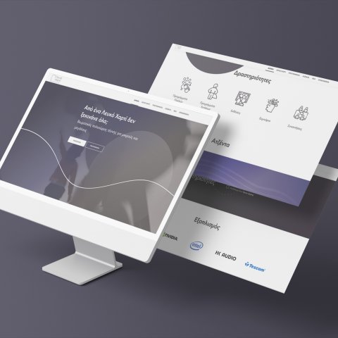 UI UX Design of the website